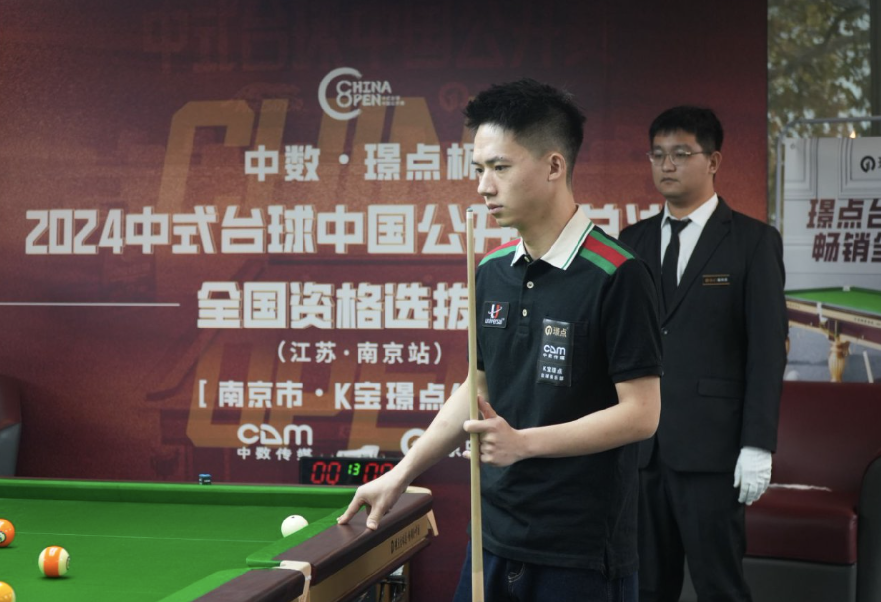 微信图片_20241225084158.png 微信图片_20241225084158.png