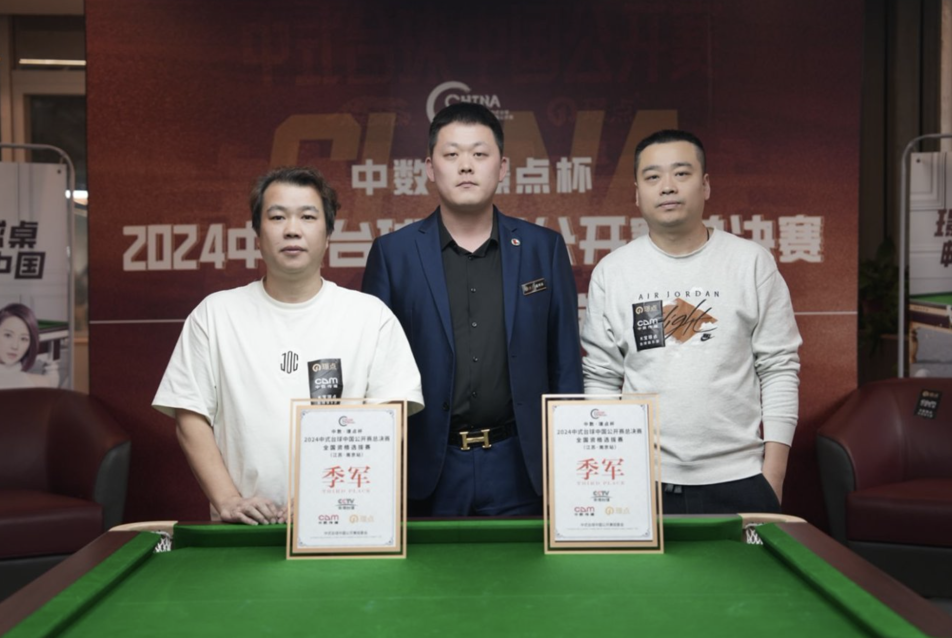 微信图片_20241226090327.png 微信图片_20241226090327.png