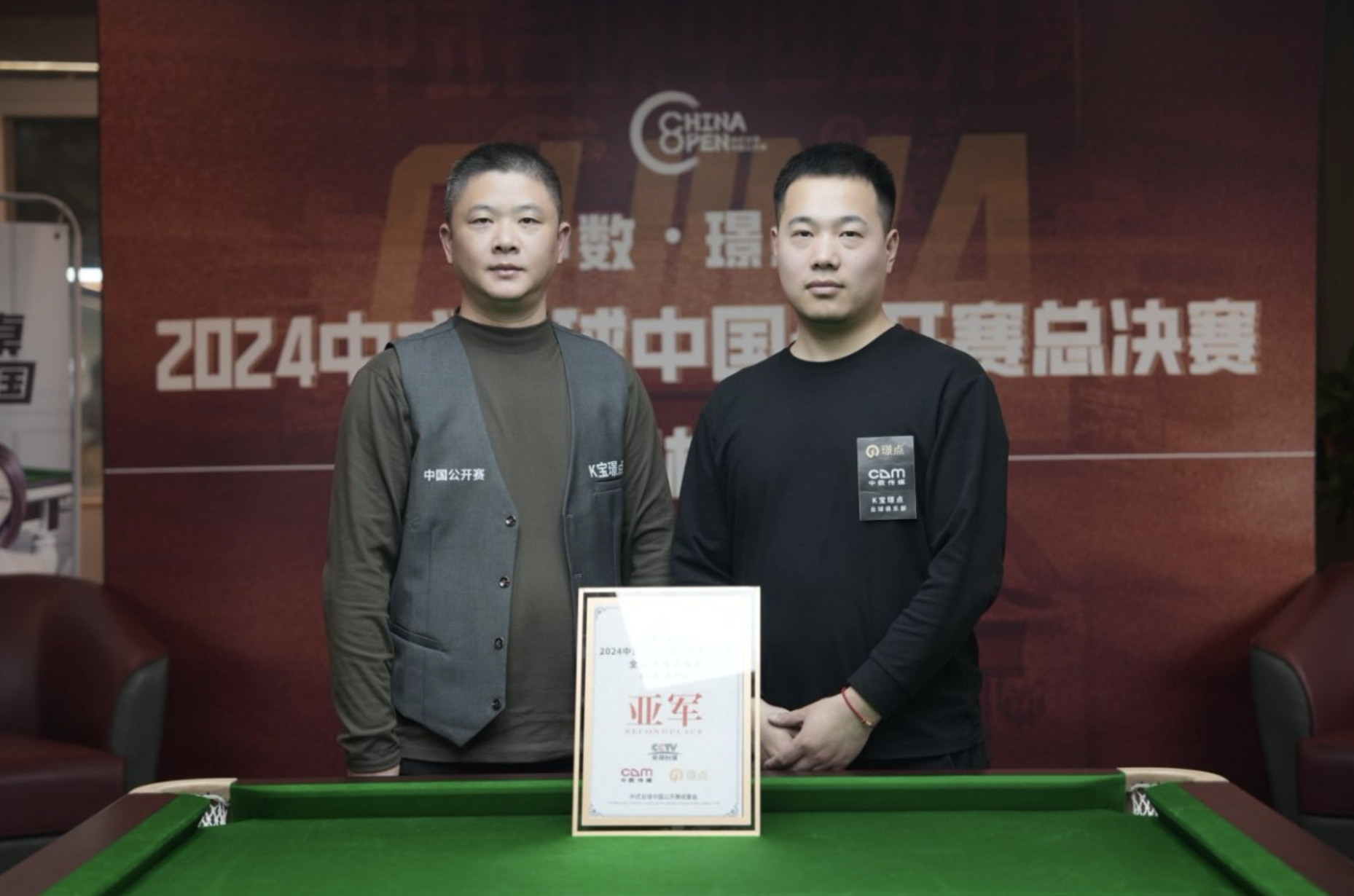 微信图片_20241226090322.png 微信图片_20241226090322.png
