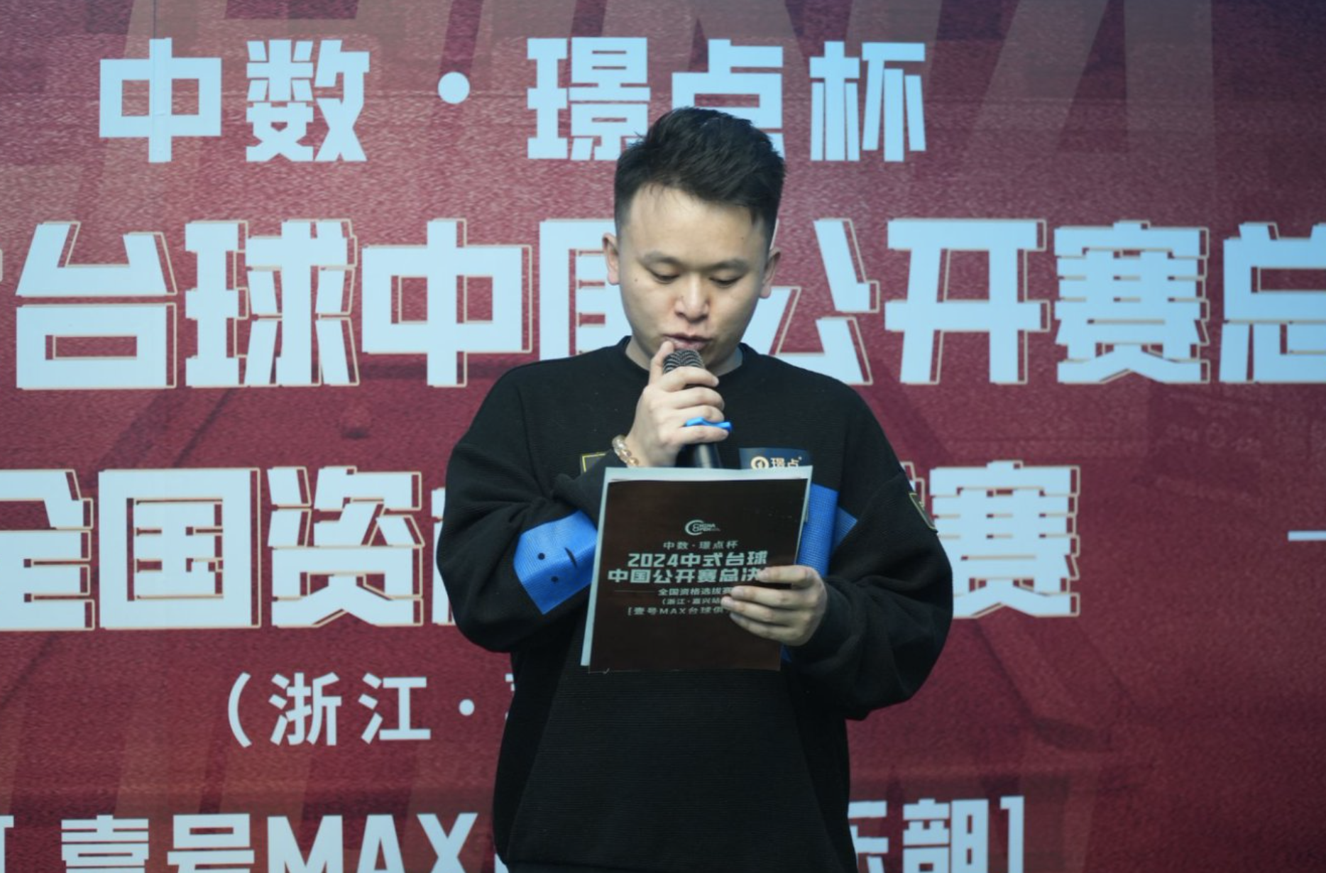 微信图片_20241230084108.png 微信图片_20241230084108.png