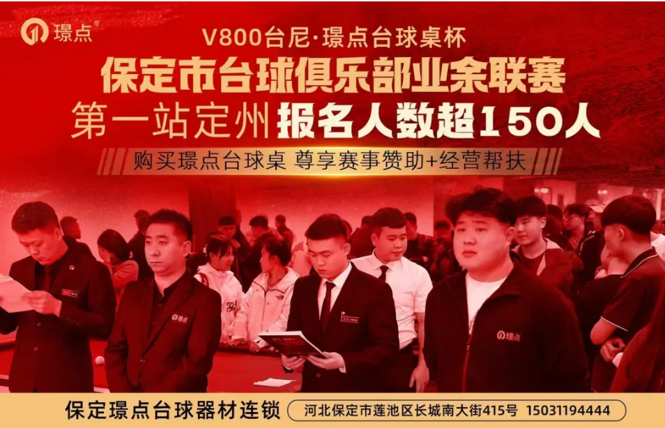微信图片_20241230092031.png