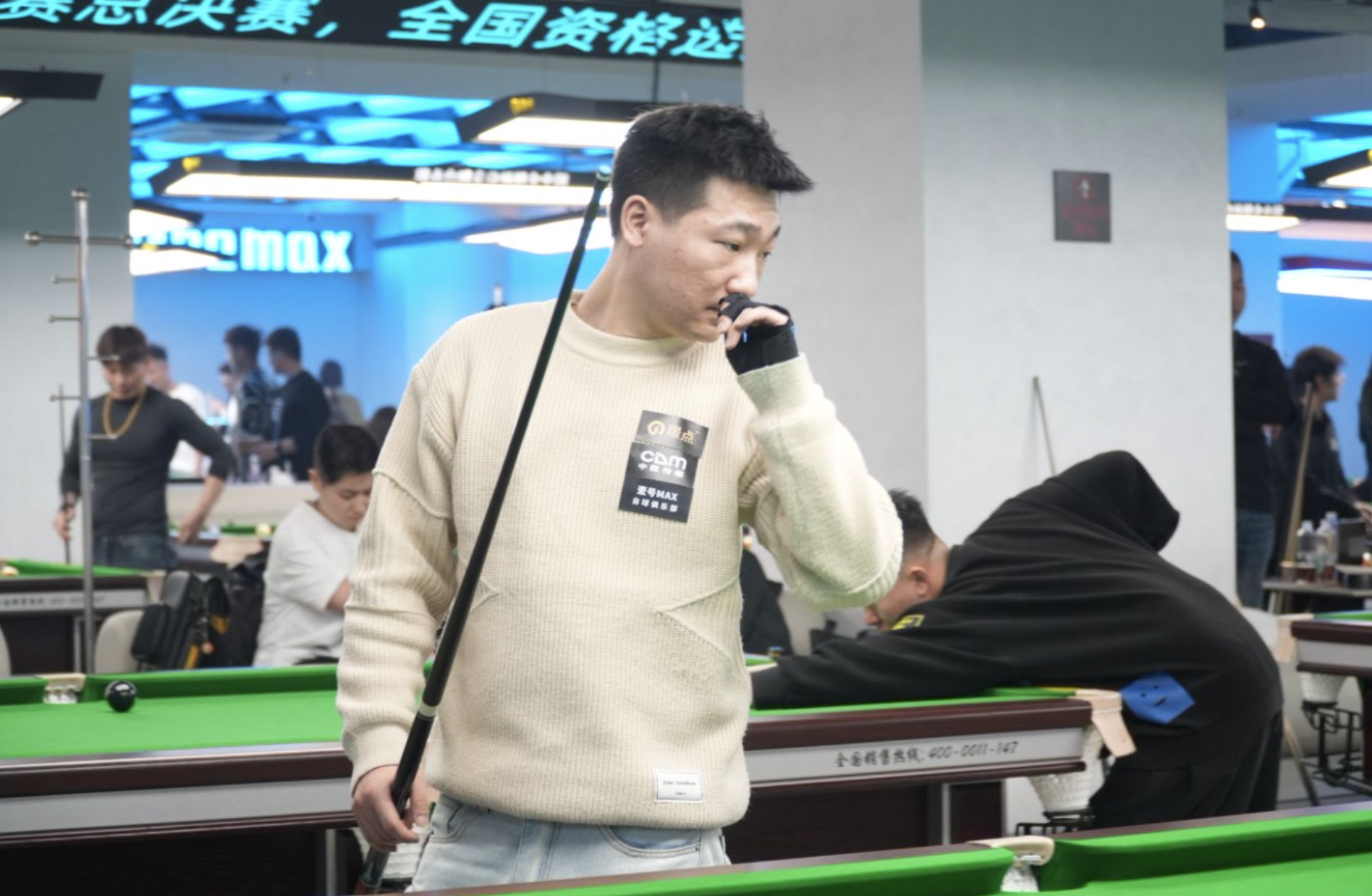 微信图片_20241230084117.png 微信图片_20241230084117.png