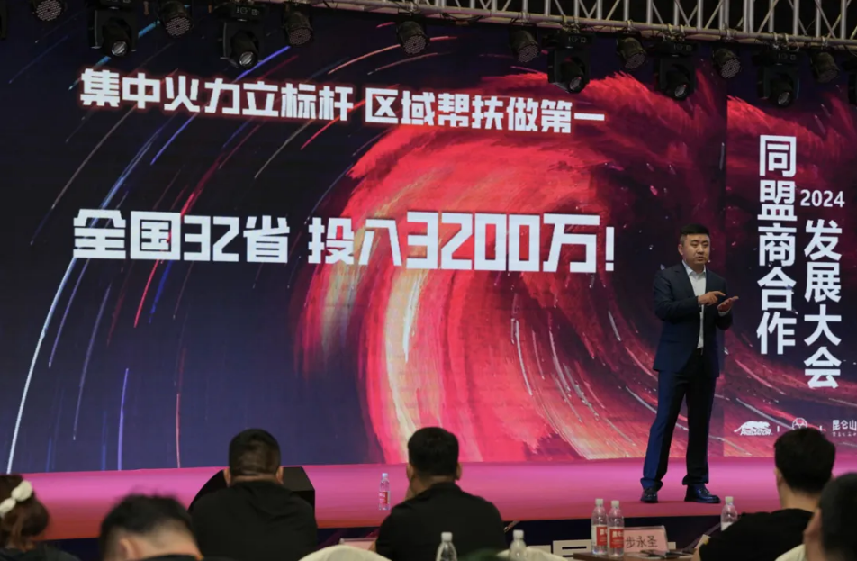 微信图片_20241230092028.png