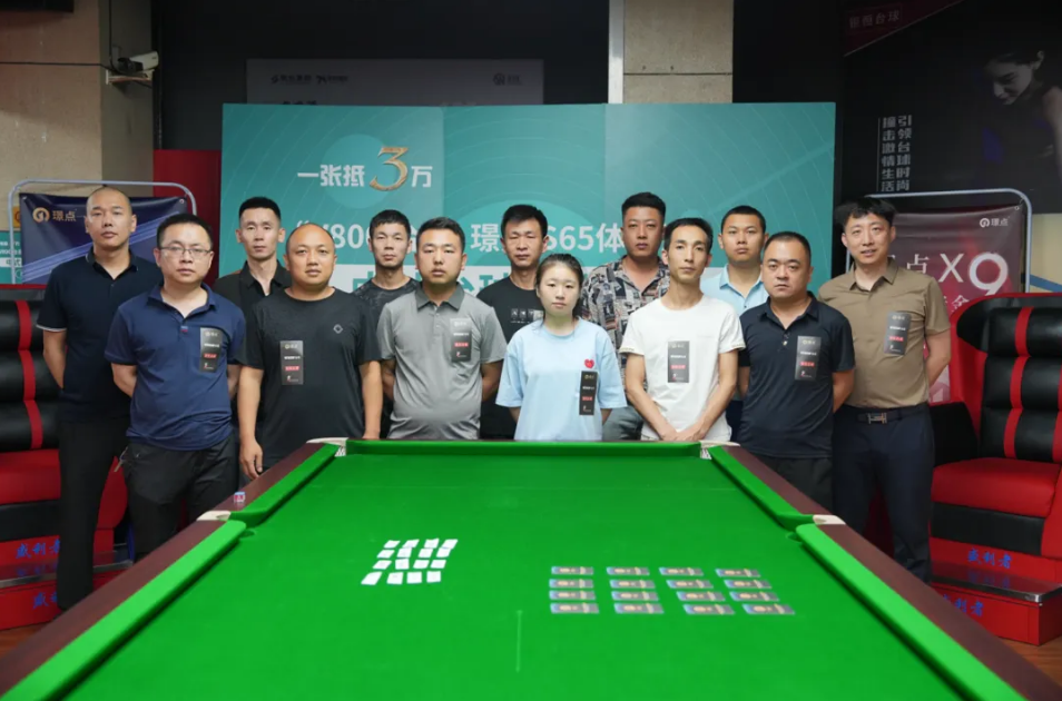 微信图片_20241230092025.png