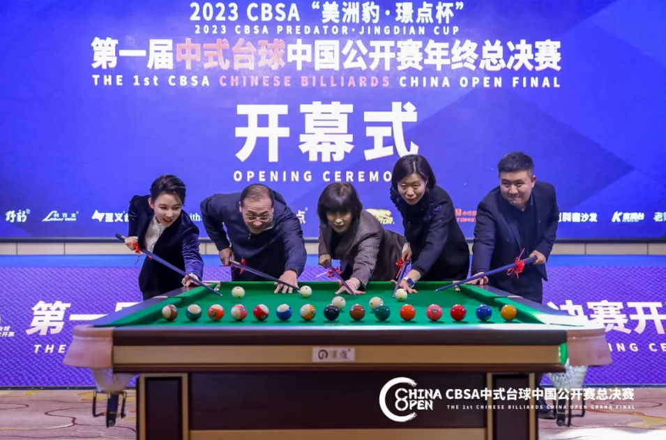 微信图片_20241230092004.png