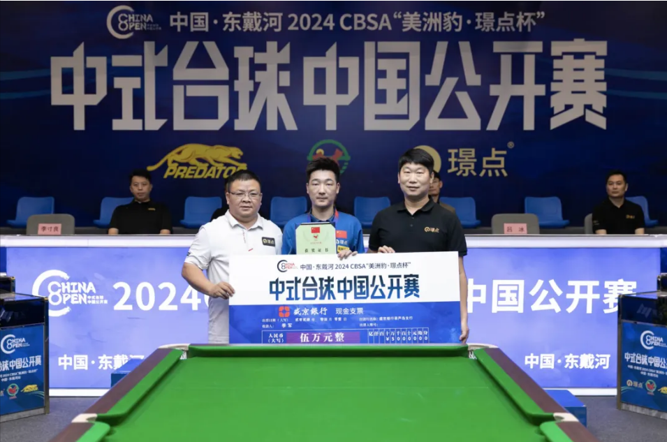 微信图片_20241230092011.png