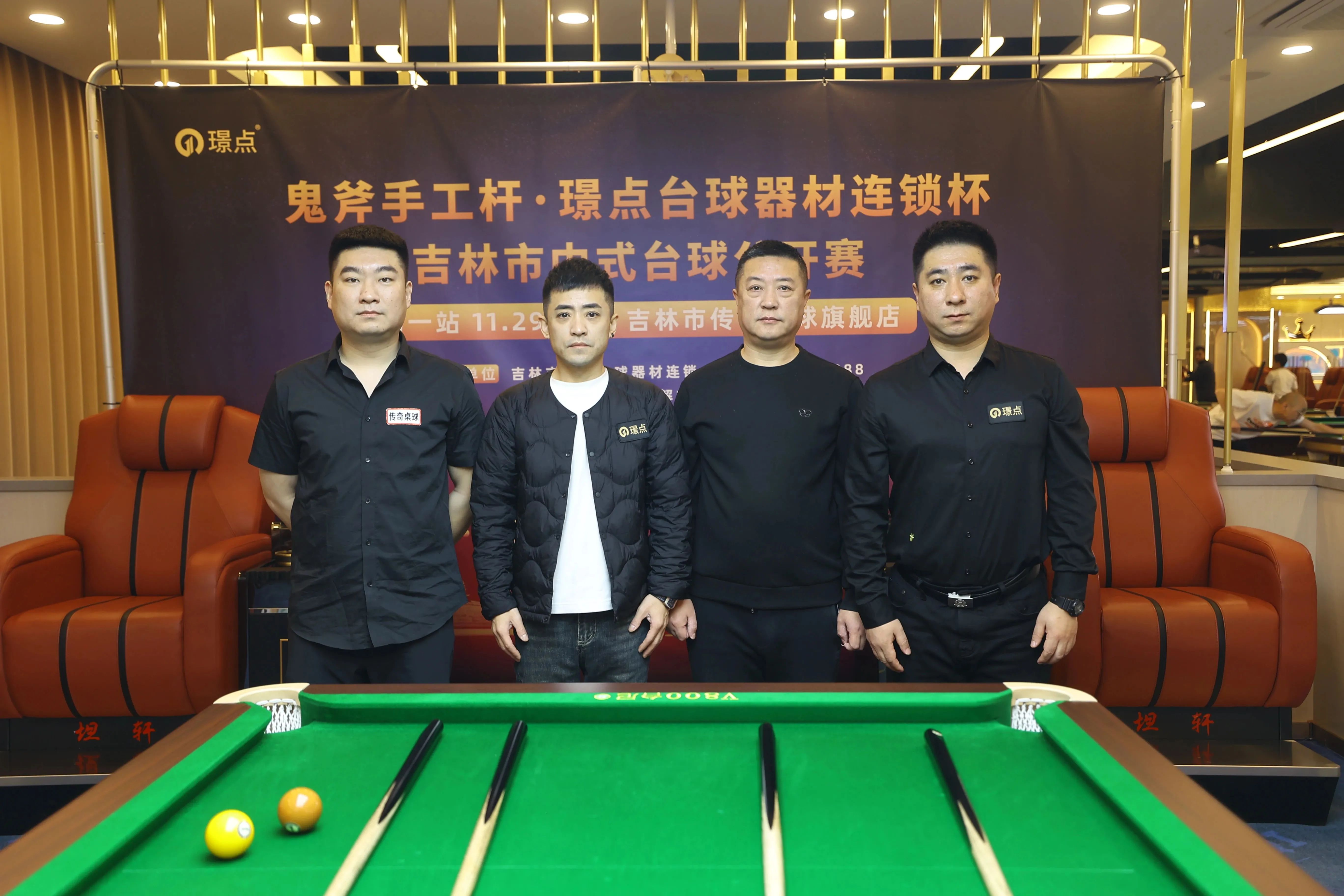 微信图片_20241231084211.jpg 微信图片_20241231084211.jpg