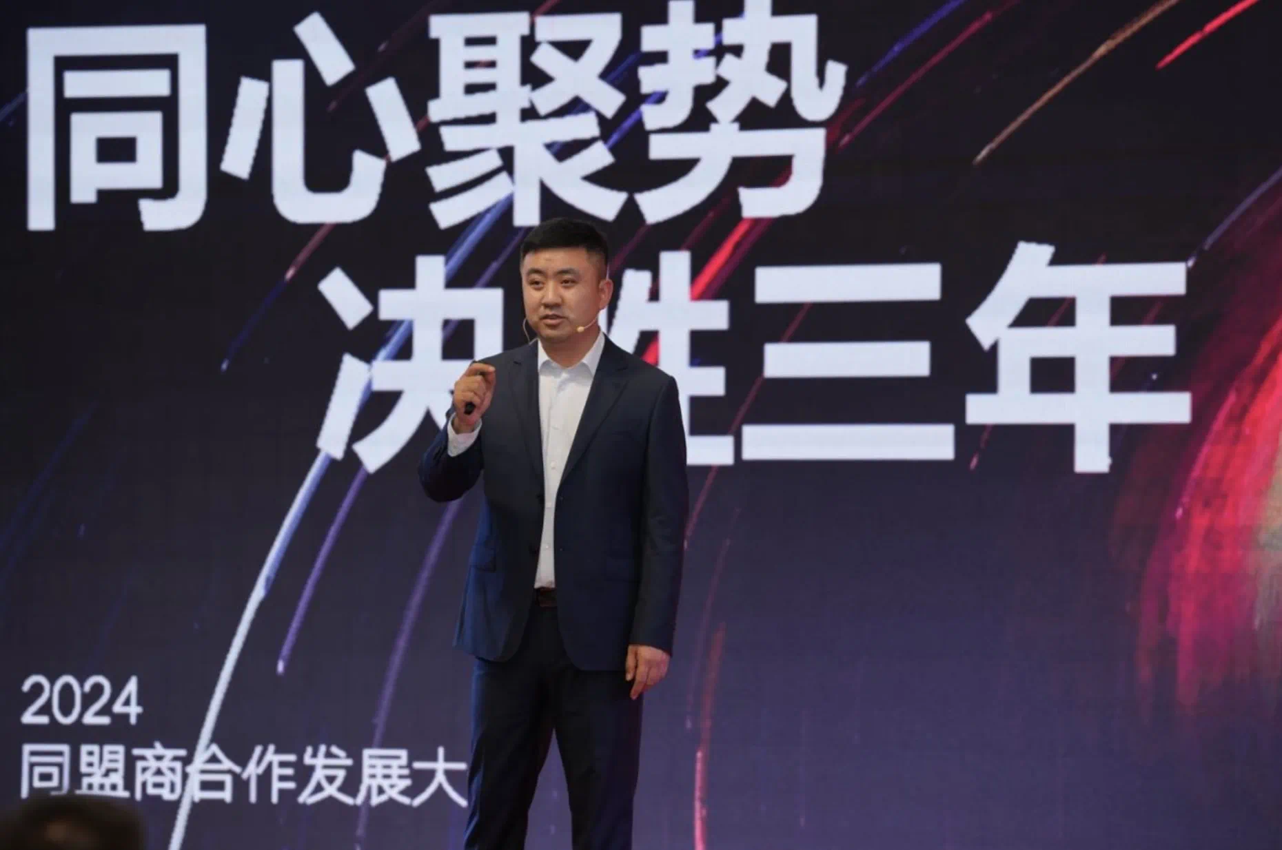 微信图片_20241231084201.png 微信图片_20241231084201.png