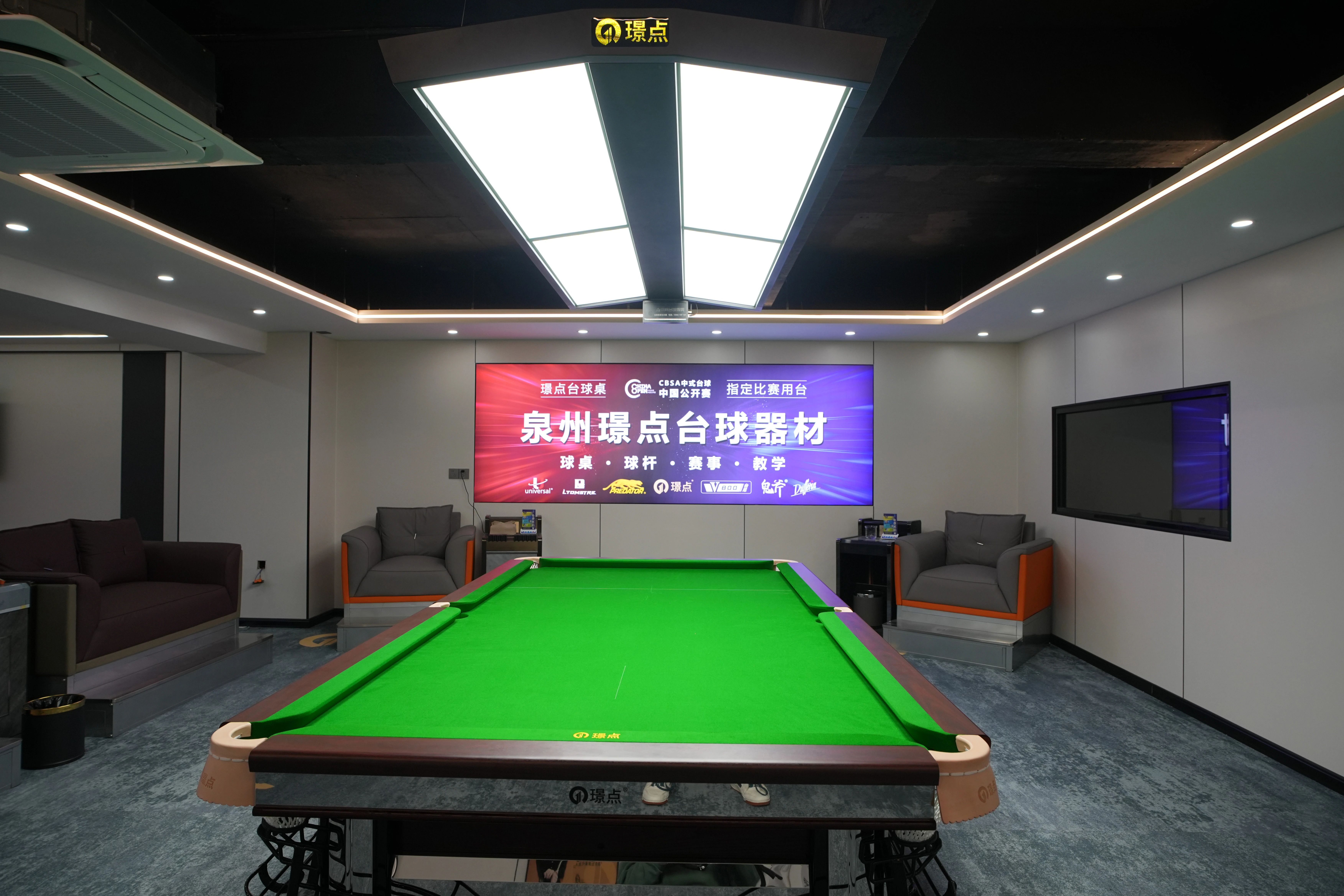 微信图片_20250103092252.jpg 微信图片_20250103092252.jpg