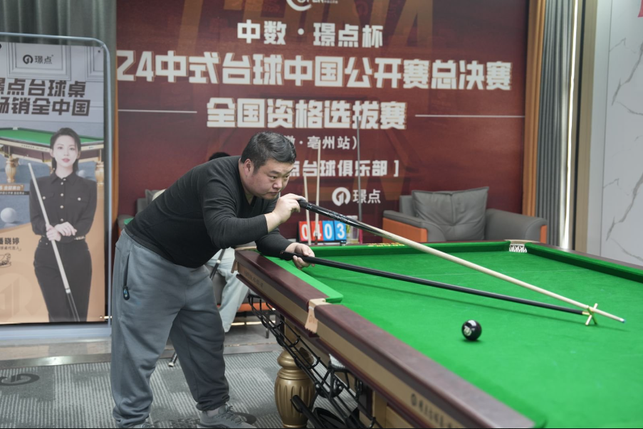 微信图片_20250106133623.png 微信图片_20250106133623.png