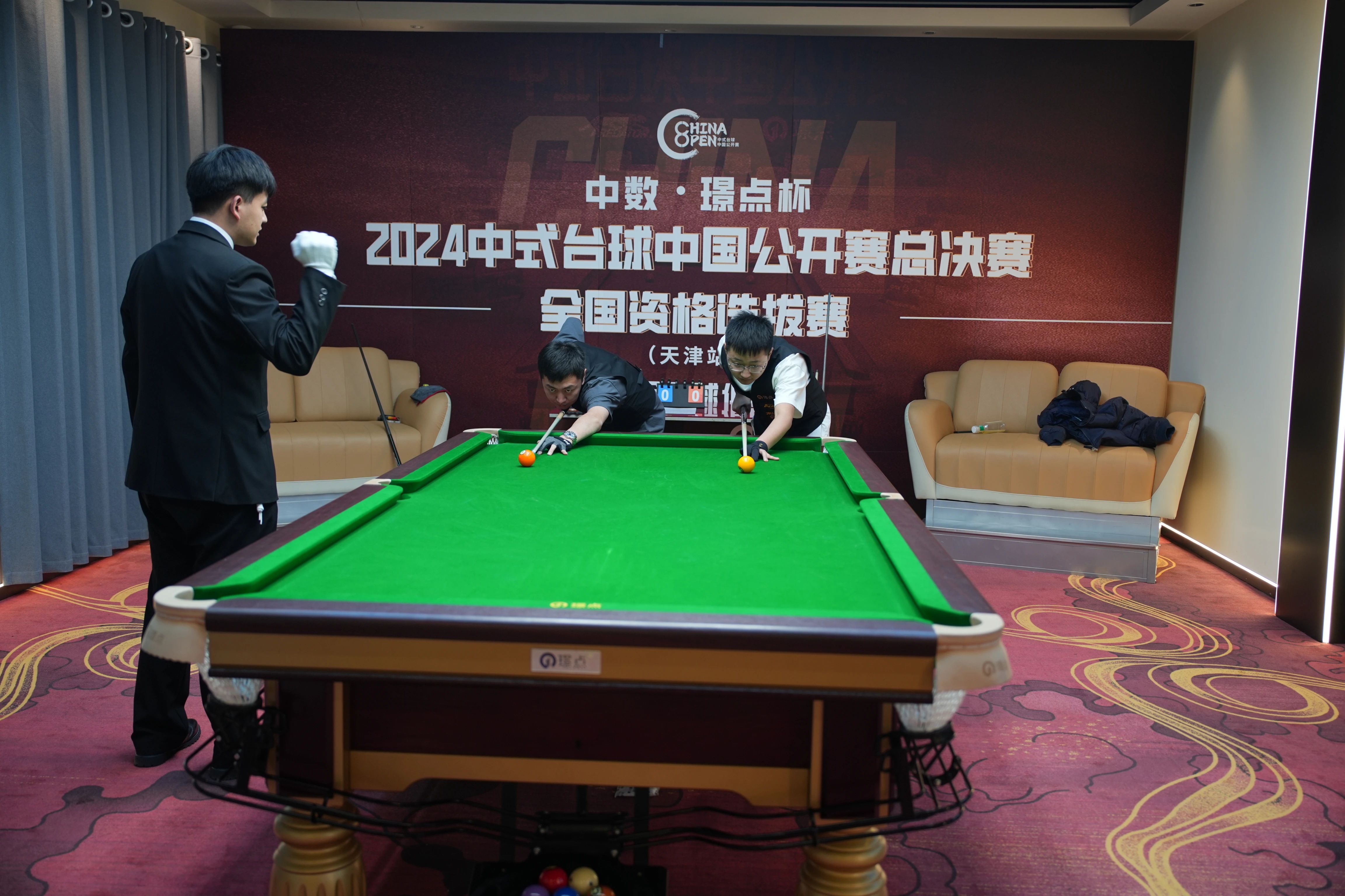 微信图片_20250109095610.jpg 微信图片_20250109095610.jpg