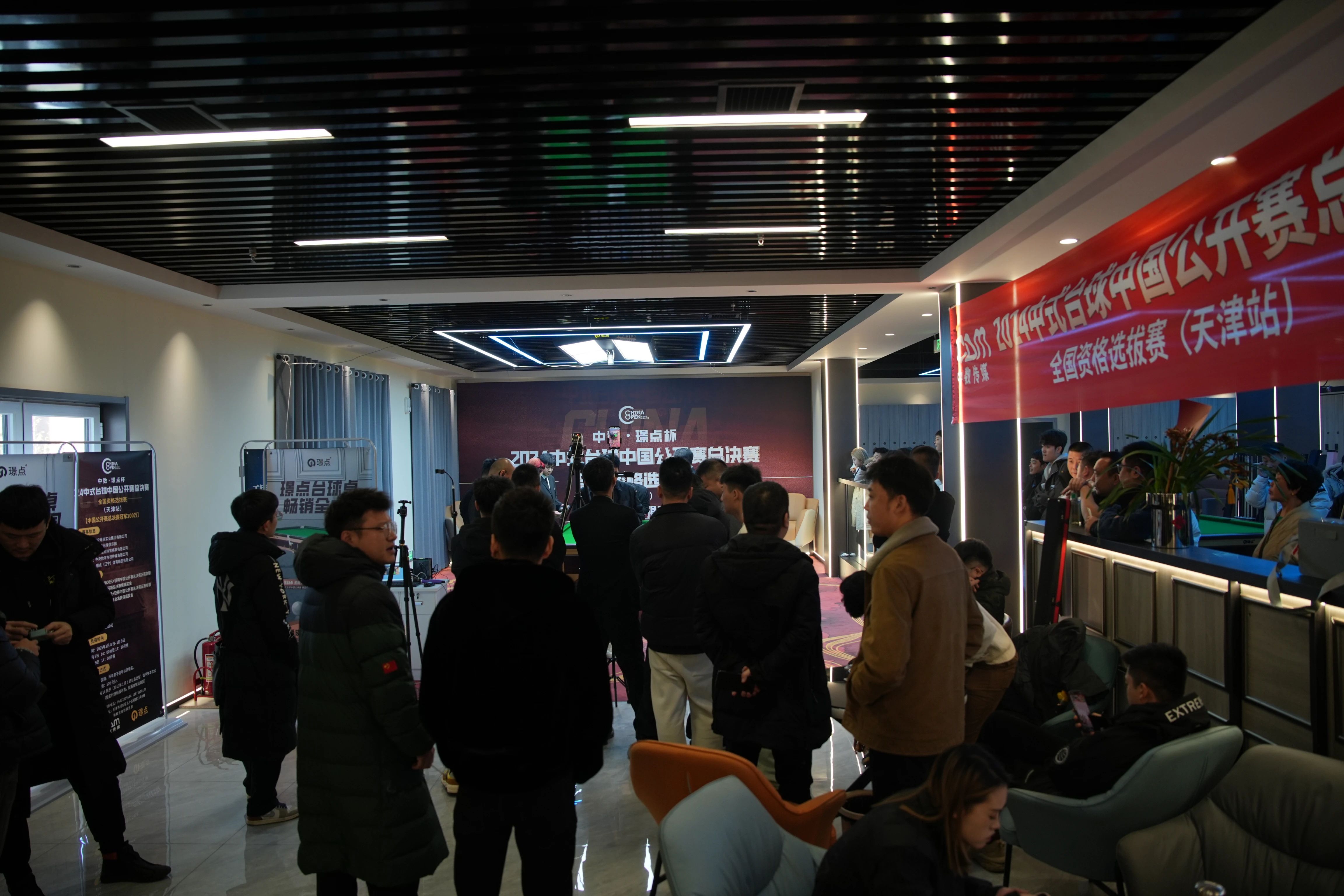微信图片_20250109095559.jpg 微信图片_20250109095559.jpg