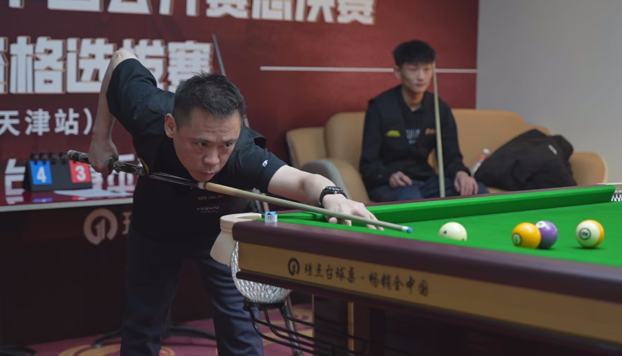 微信图片_20250109095603.png 微信图片_20250109095603.png