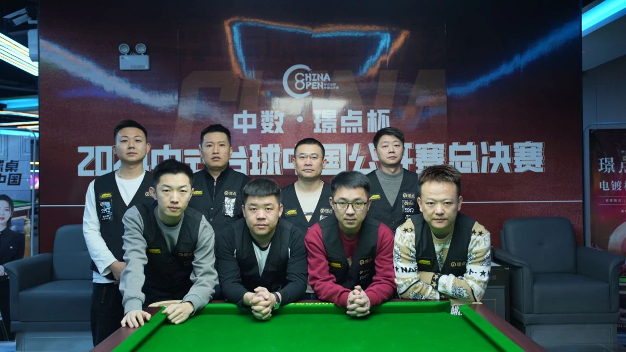 微信图片_20250113100756.jpg 微信图片_20250113100756.jpg