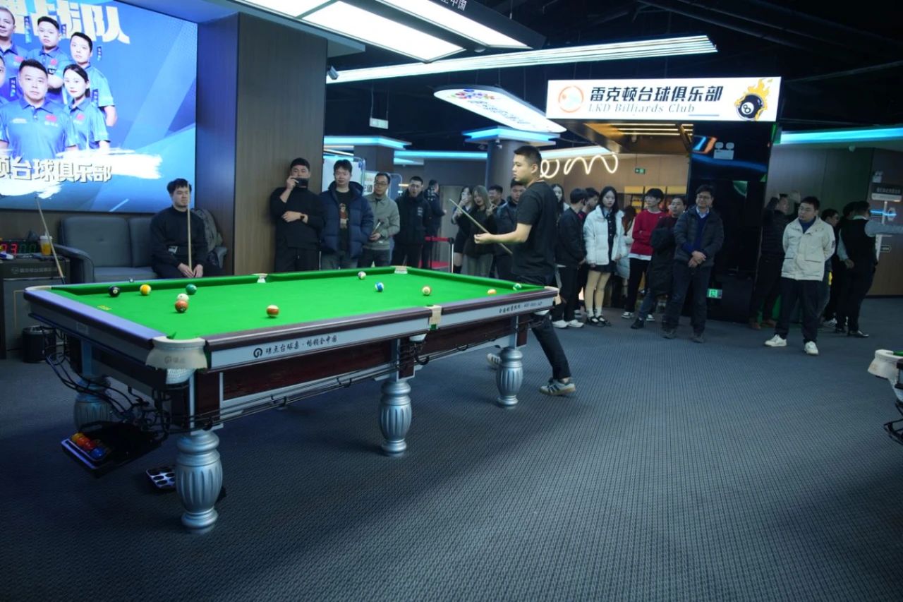 微信图片_20250113095248.jpg 微信图片_20250113095248.jpg