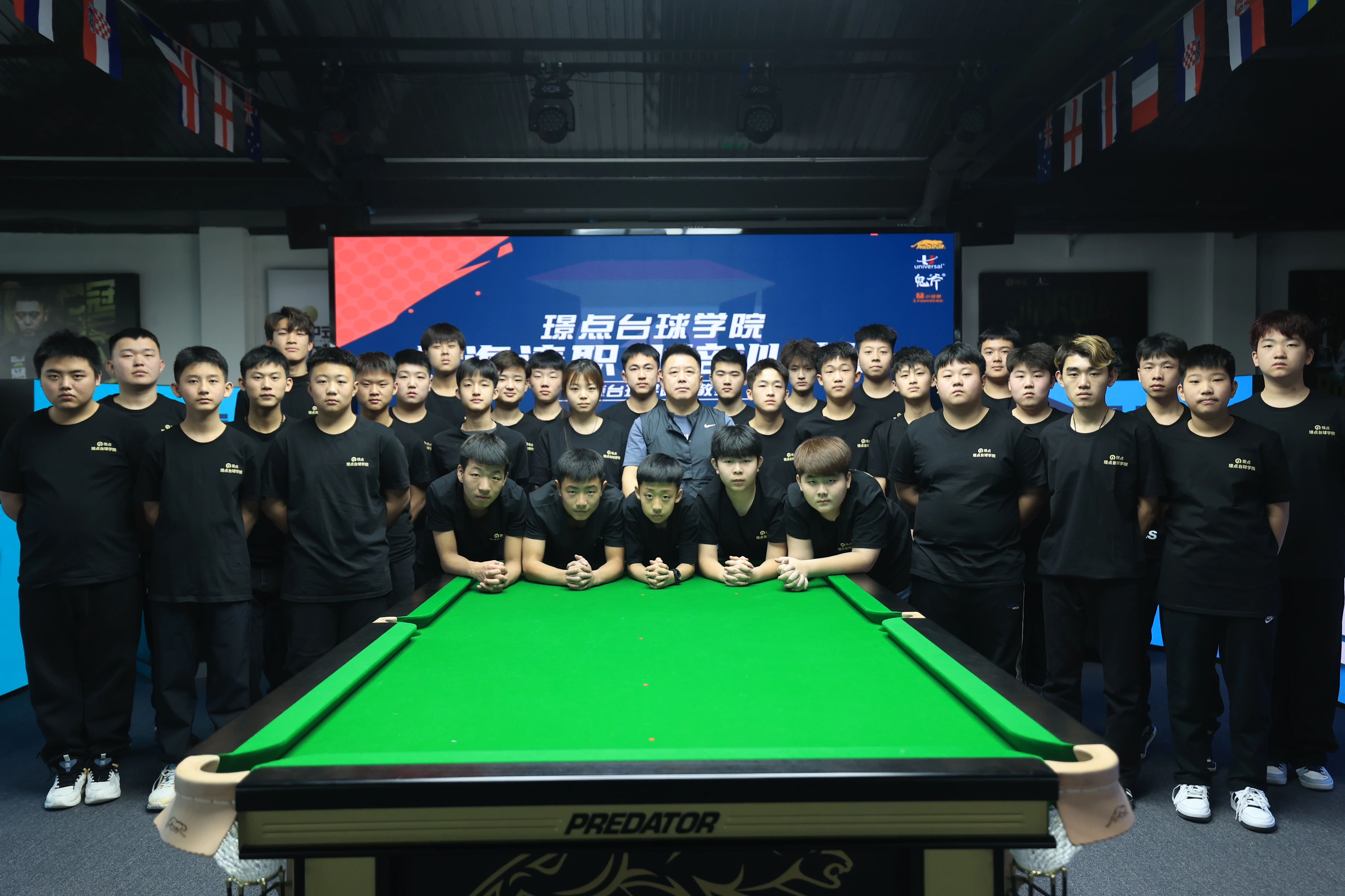 微信图片_20250113094009.jpg 微信图片_20250113094009.jpg