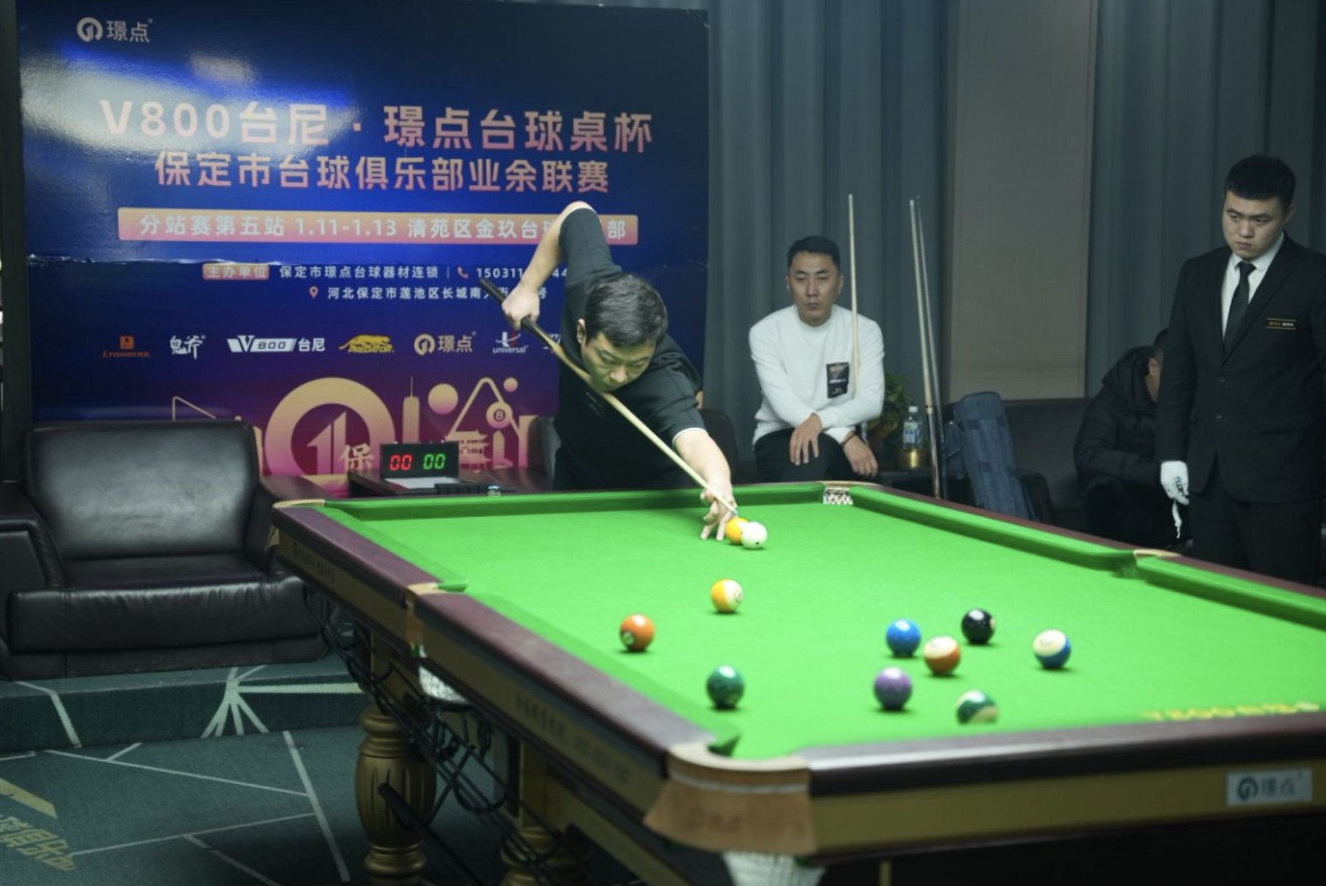 微信图片_20250115090936.png 微信图片_20250115090936.png