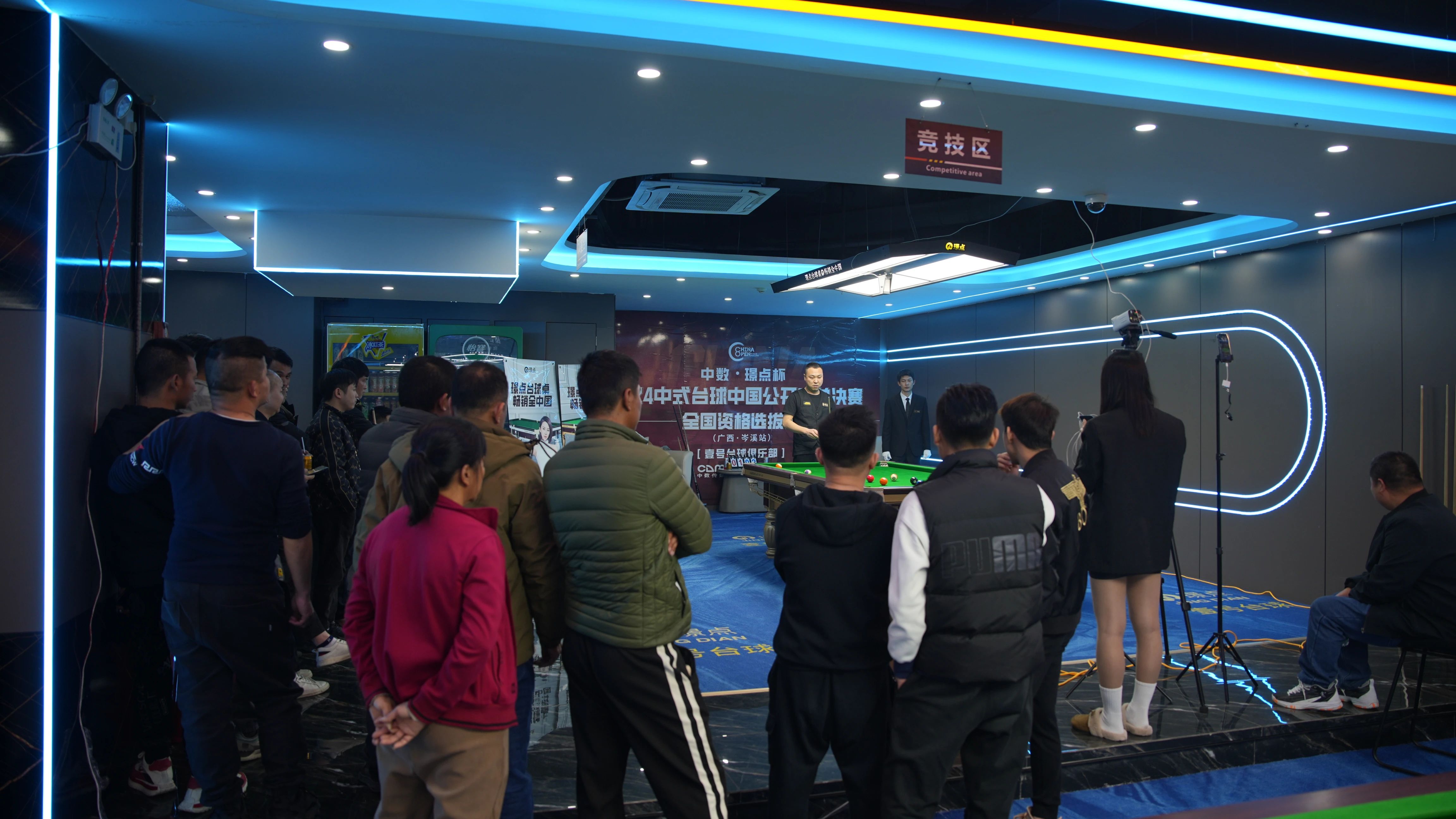 微信图片_20250116084922.jpg