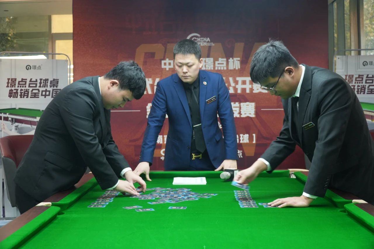 微信图片_20250117083412.jpg 微信图片_20250117083412.jpg