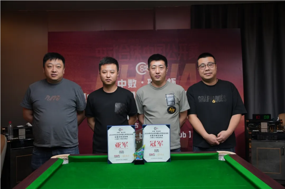 微信图片_20250117083142.png 微信图片_20250117083142.png