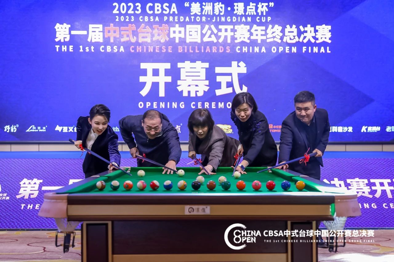 微信图片_20250121160914.jpg 微信图片_20250121160914.jpg