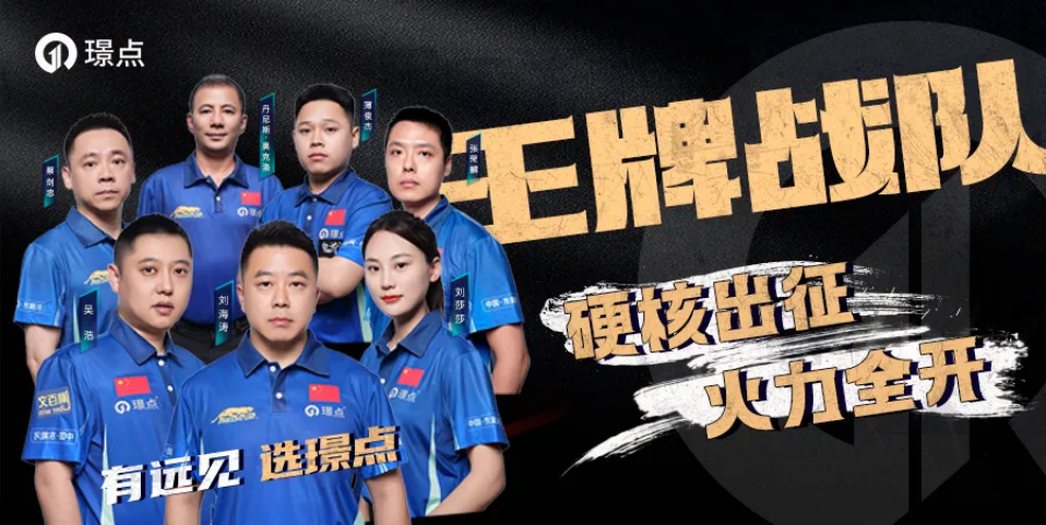 微信图片_20250206084907.png 微信图片_20250206084907.png