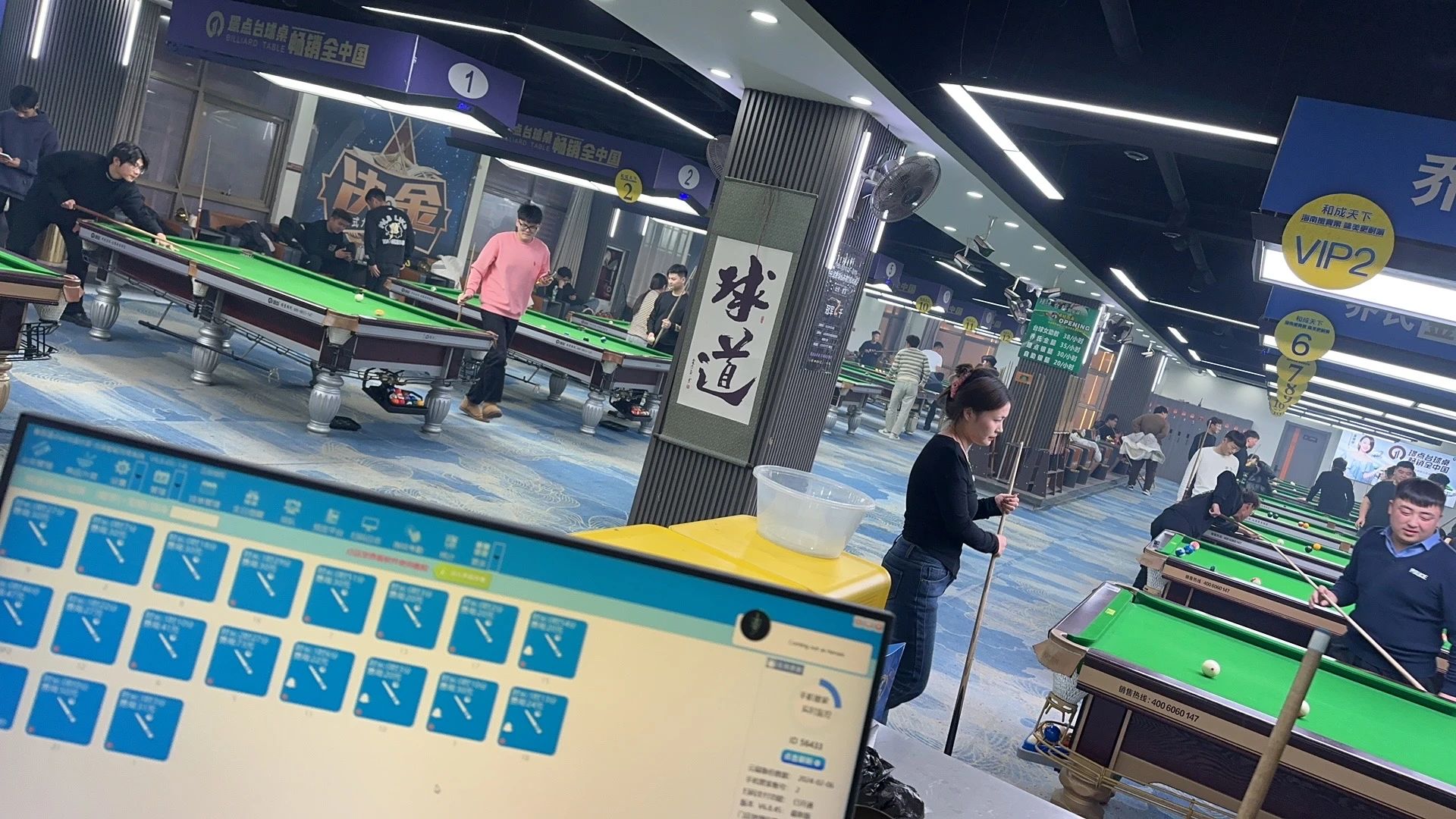 微信图片_20250213145918.jpg 微信图片_20250213145918.jpg