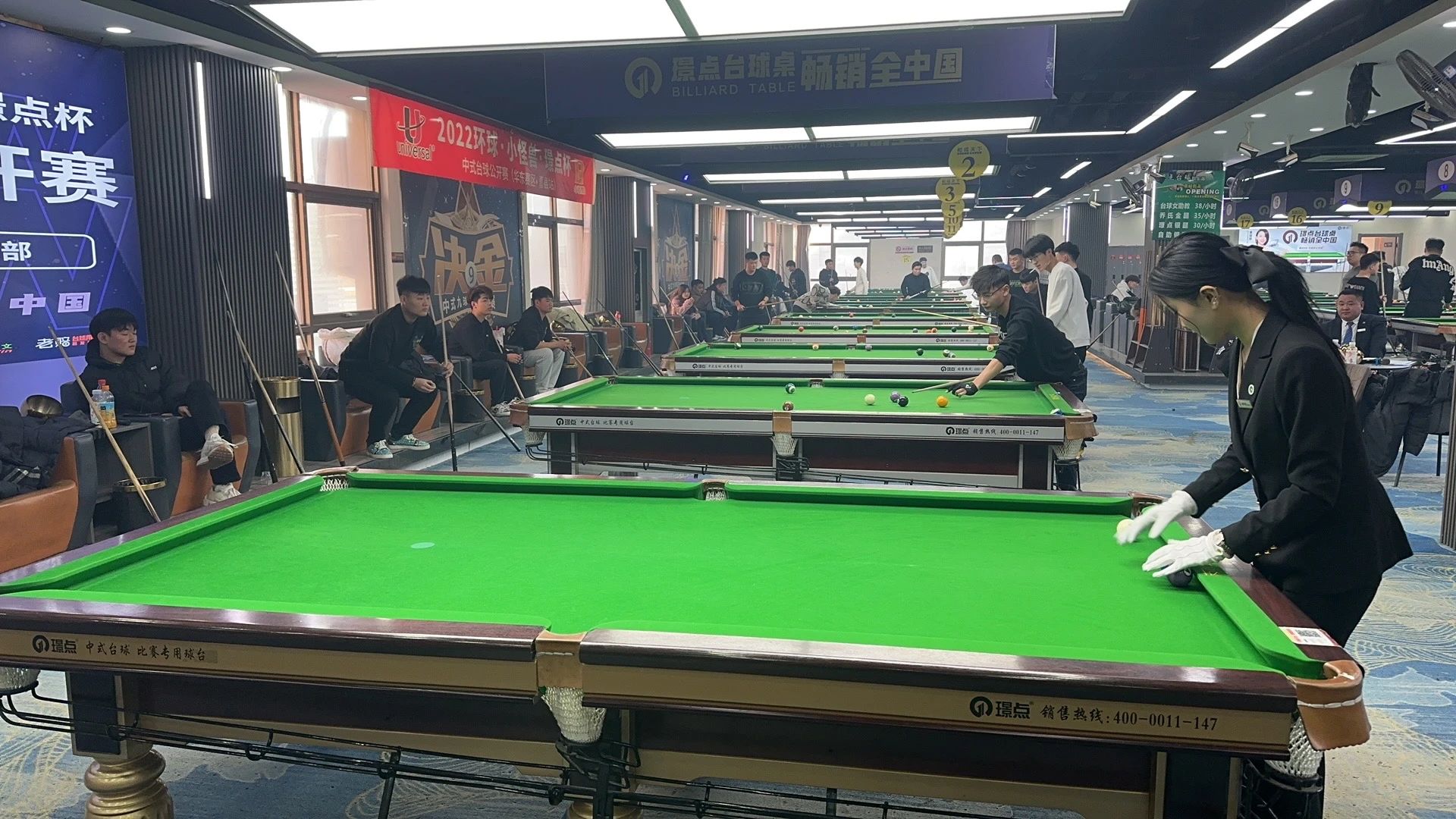 微信图片_20250213145932.jpg 微信图片_20250213145932.jpg