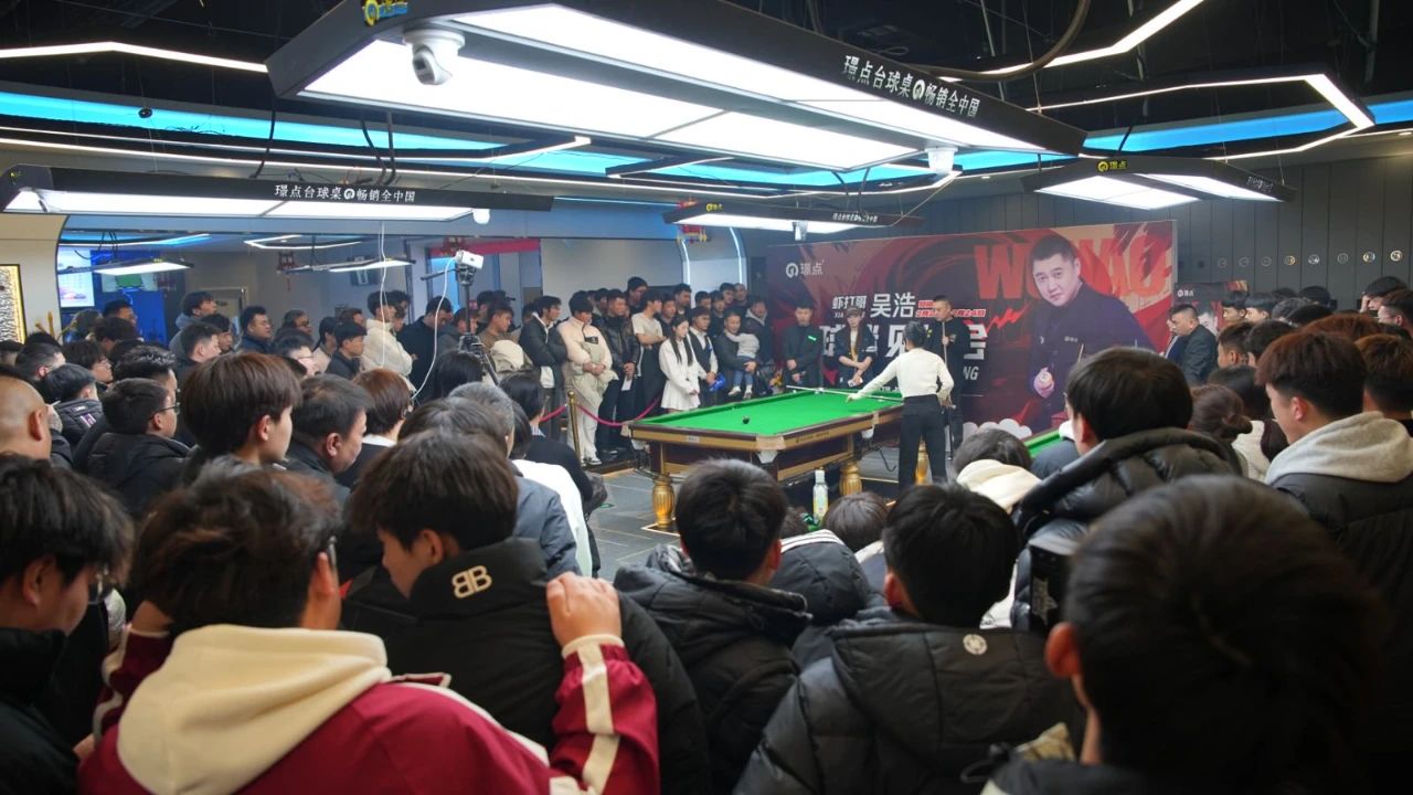 微信图片_20250224132422.jpg