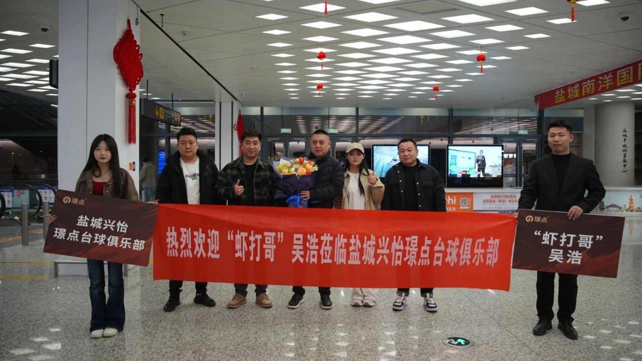 微信图片_20250224132450.jpg