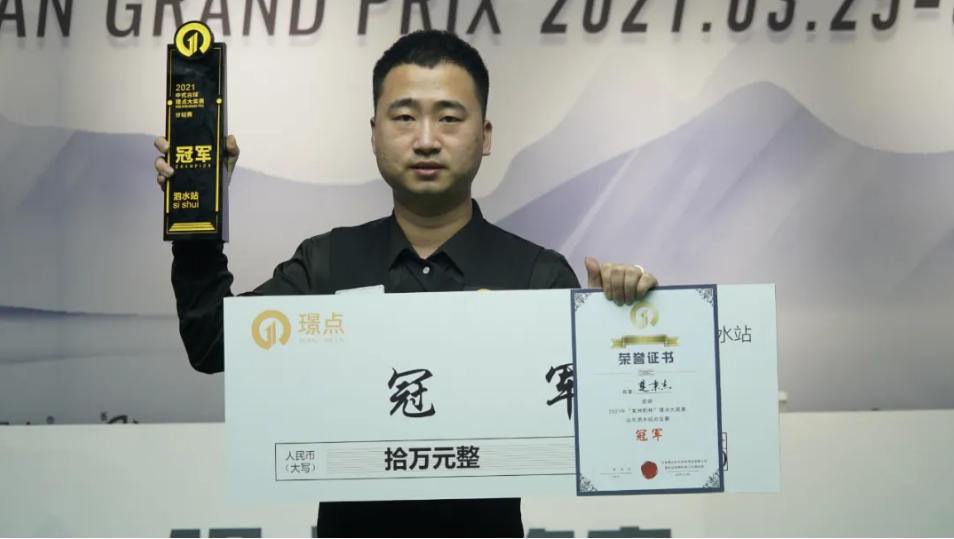 微信图片_20250227170708.png 微信图片_20250227170708.png