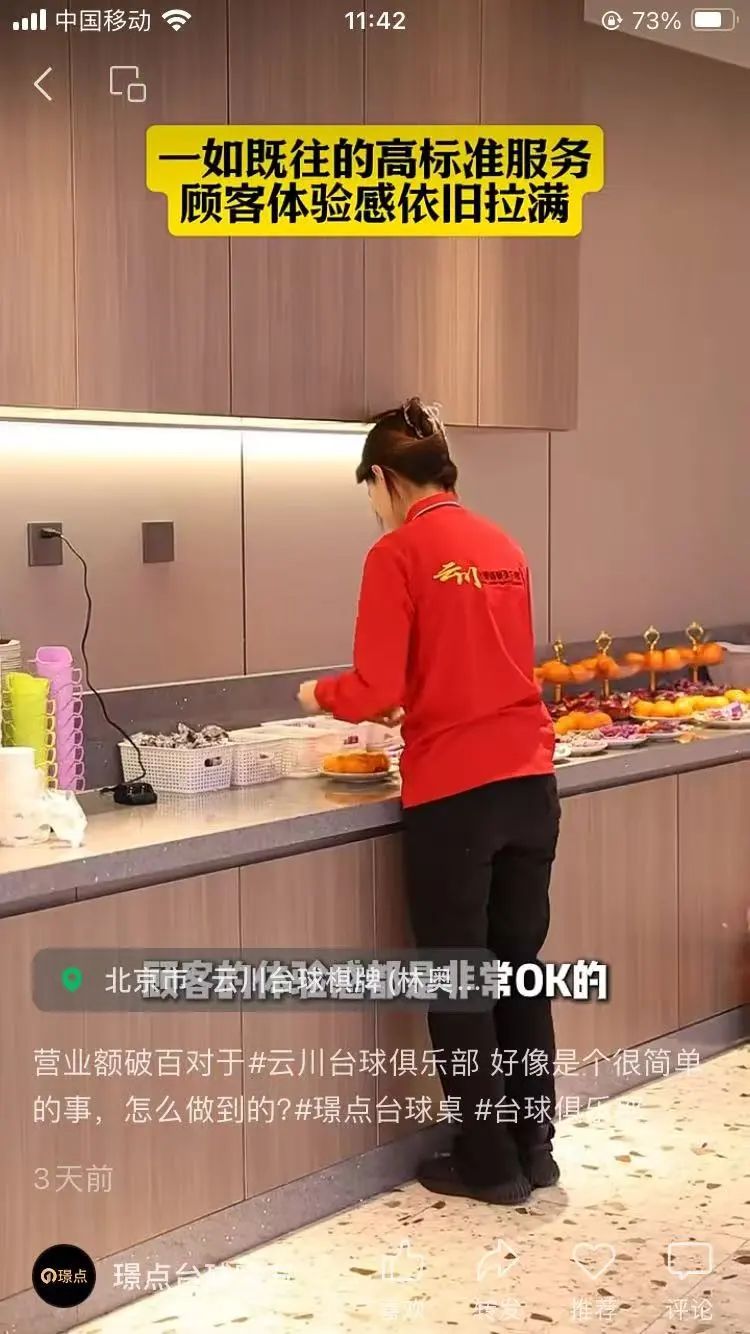 微信图片_20250228085859.jpg 微信图片_20250228085859.jpg