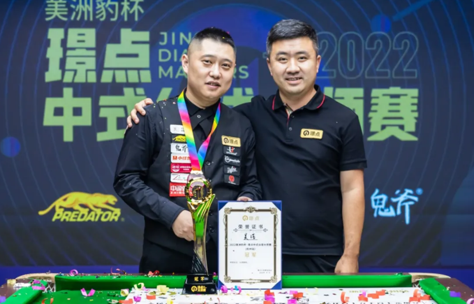 微信图片_20250227170653.png 微信图片_20250227170653.png