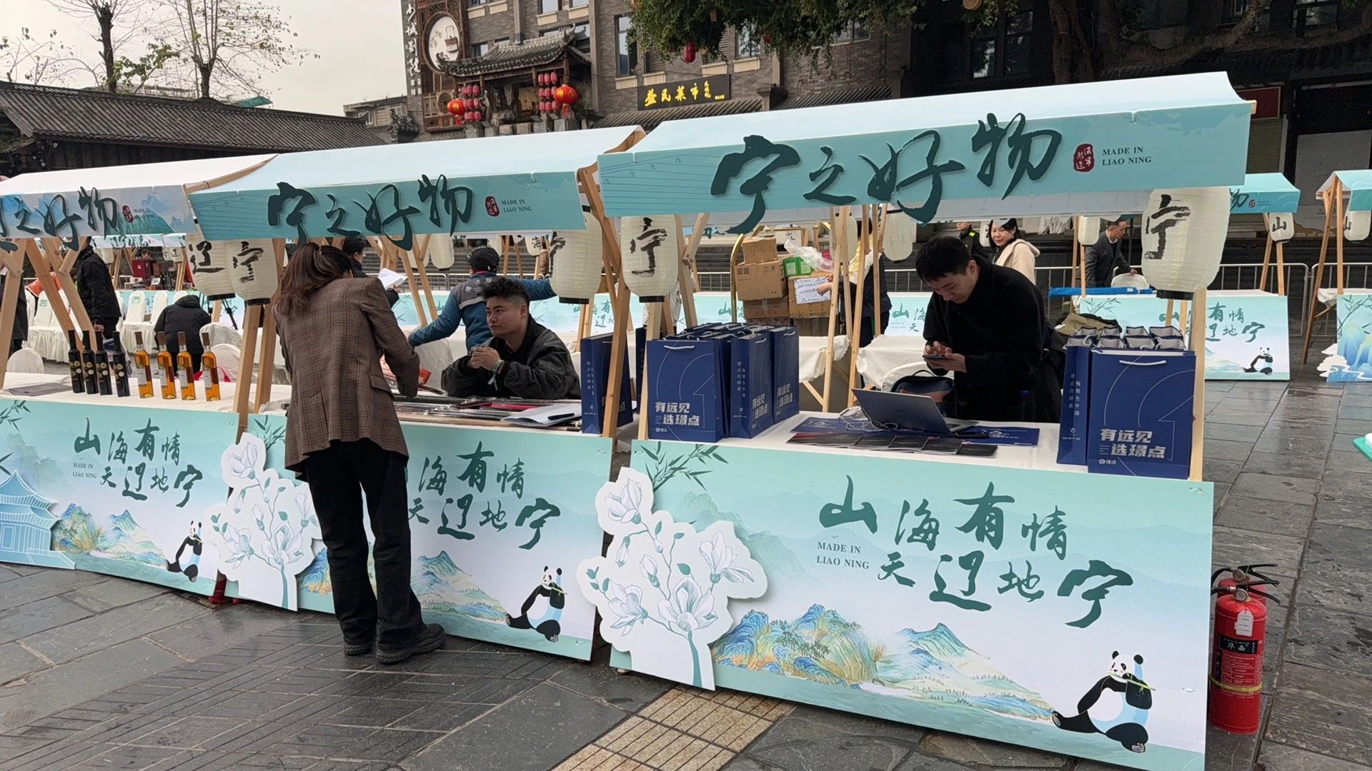 微信图片_20250310084123.jpg