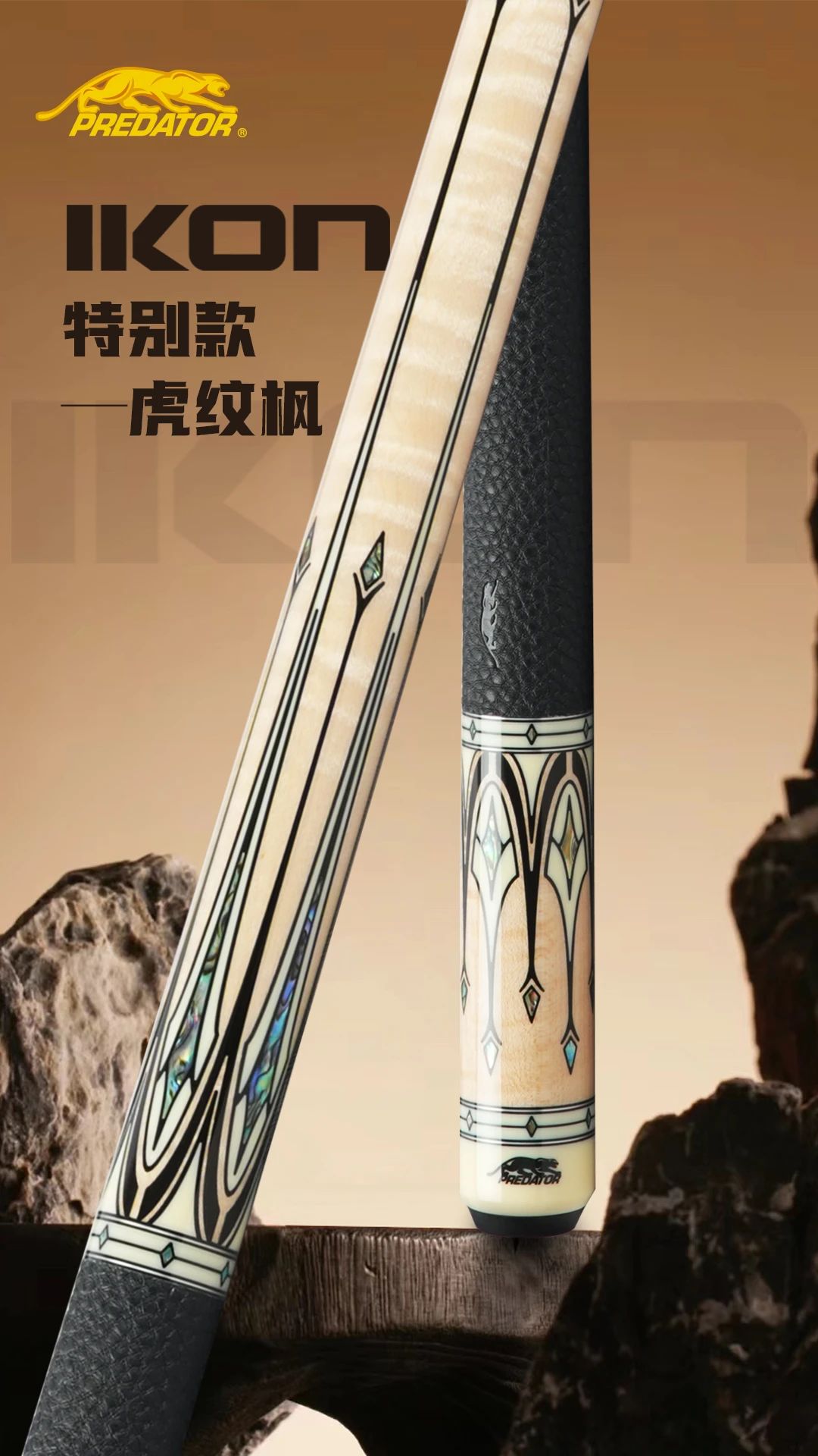 微信图片_20250313172619.jpg