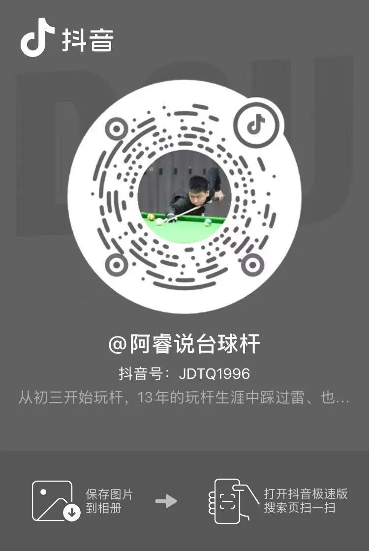 微信图片_20250327084232.jpg