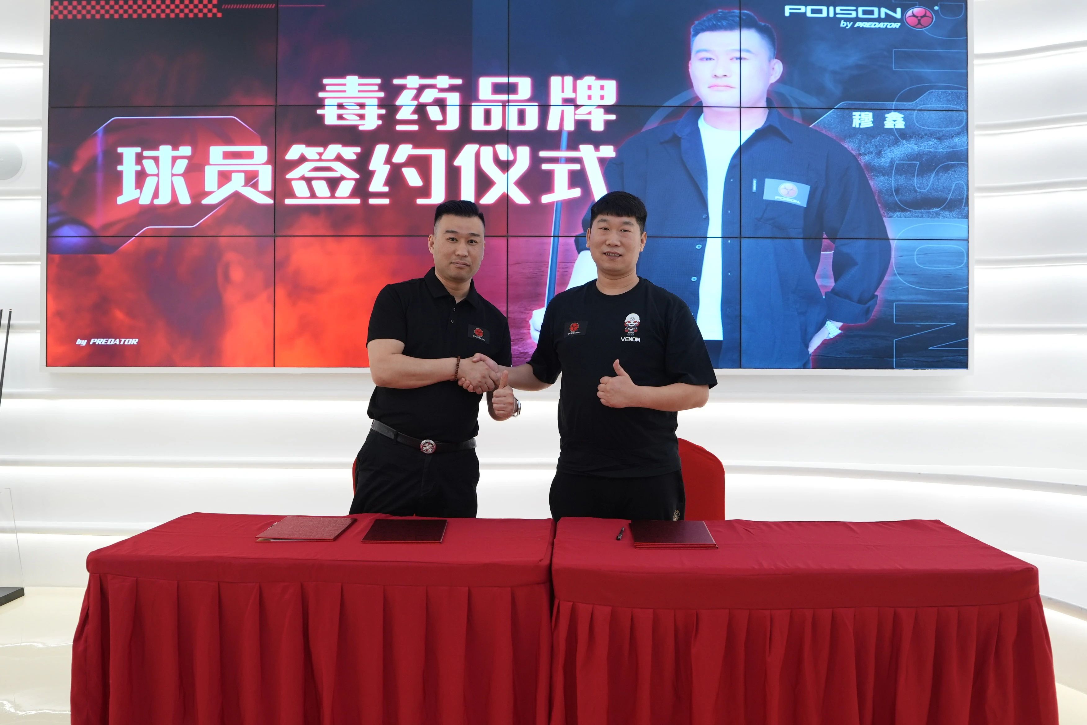 微信图片_20250421084446.jpg 微信图片_20250421084446.jpg