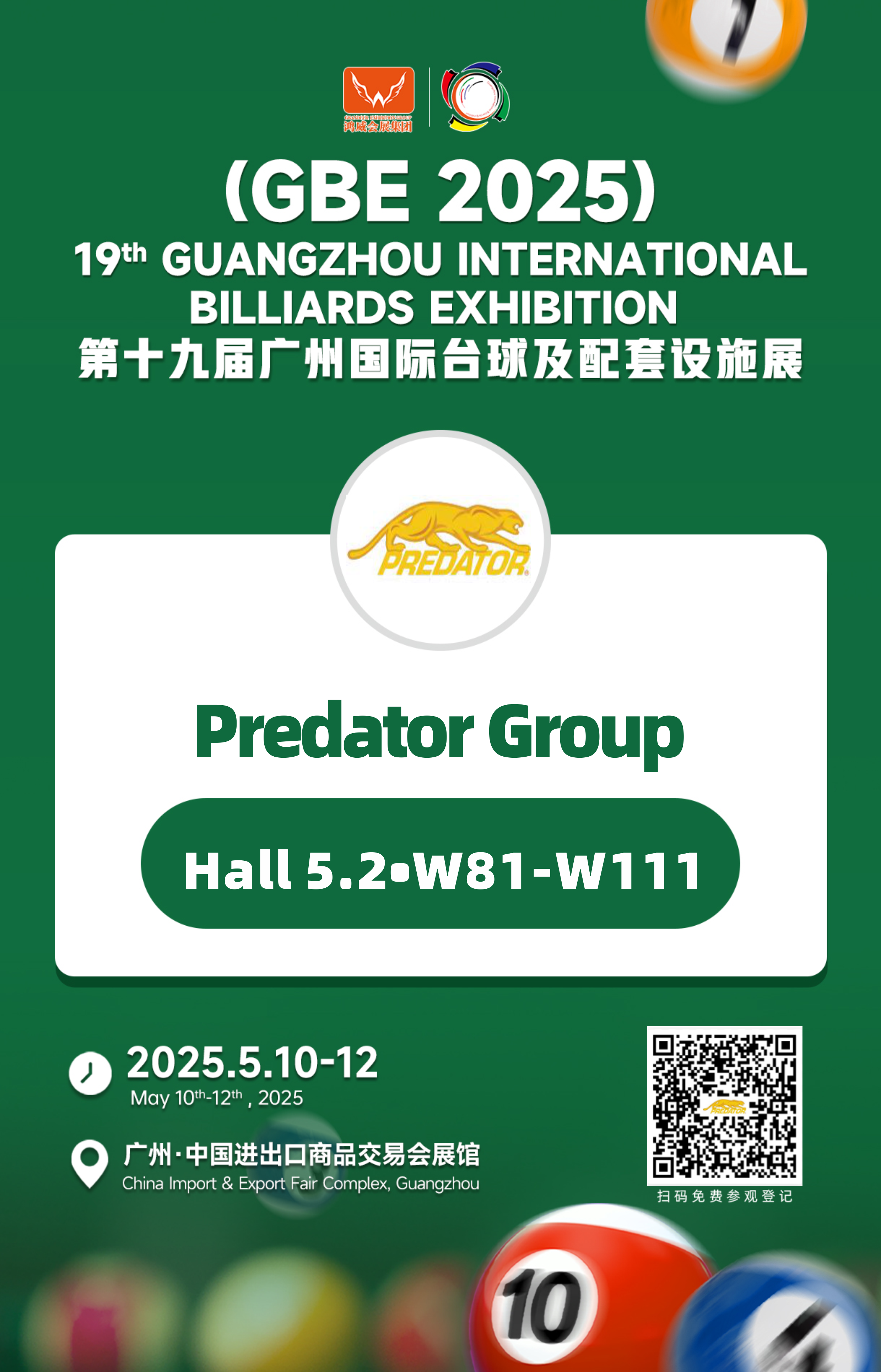 微信图片_20250507084104.png 微信图片_20250507084104.png