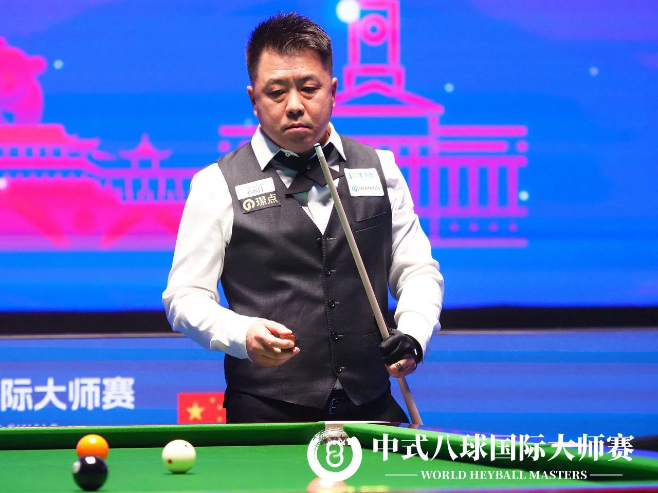微信图片_20250509085424.jpg 微信图片_20250509085424.jpg