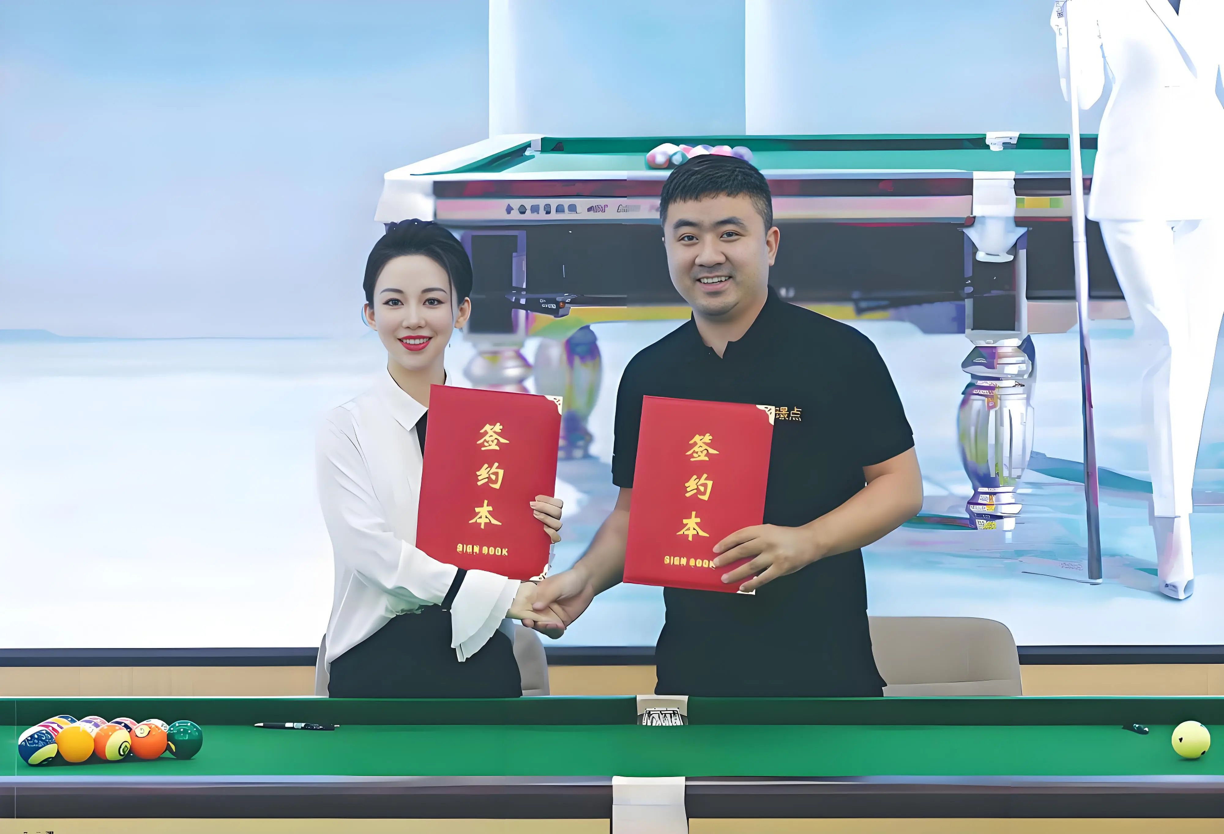微信图片_20250515085428.jpg 微信图片_20250515085428.jpg