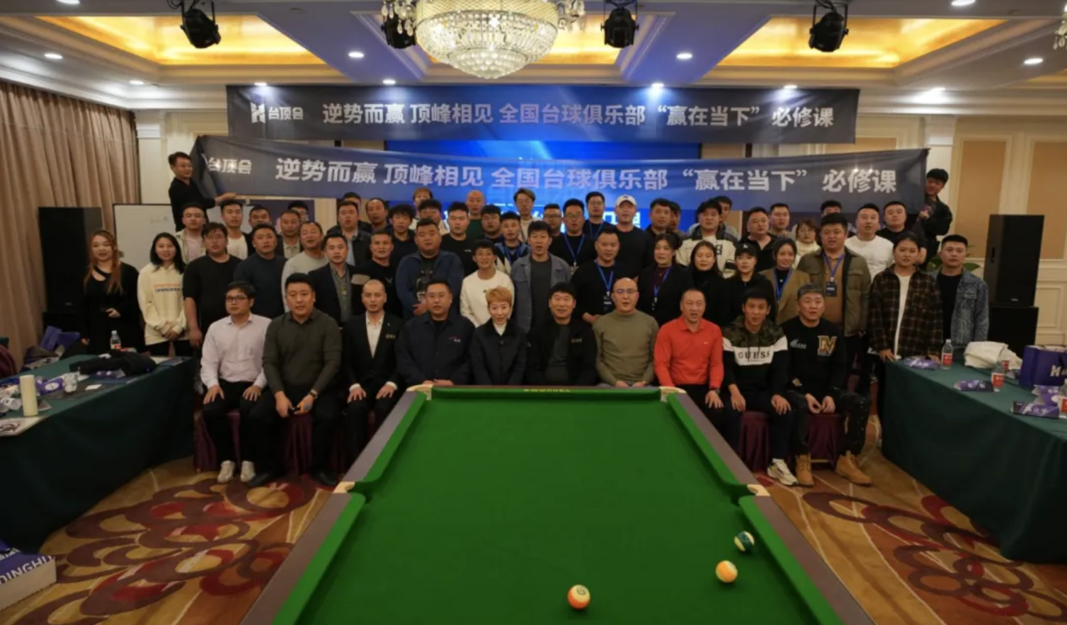 微信图片_20250519090559.png 微信图片_20250519090559.png