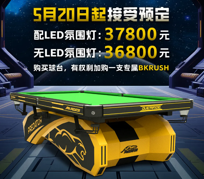 微信图片_20250520083537.png
