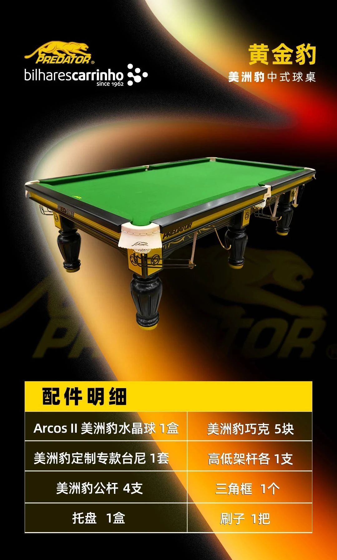 微信图片_20250520085000.jpg
