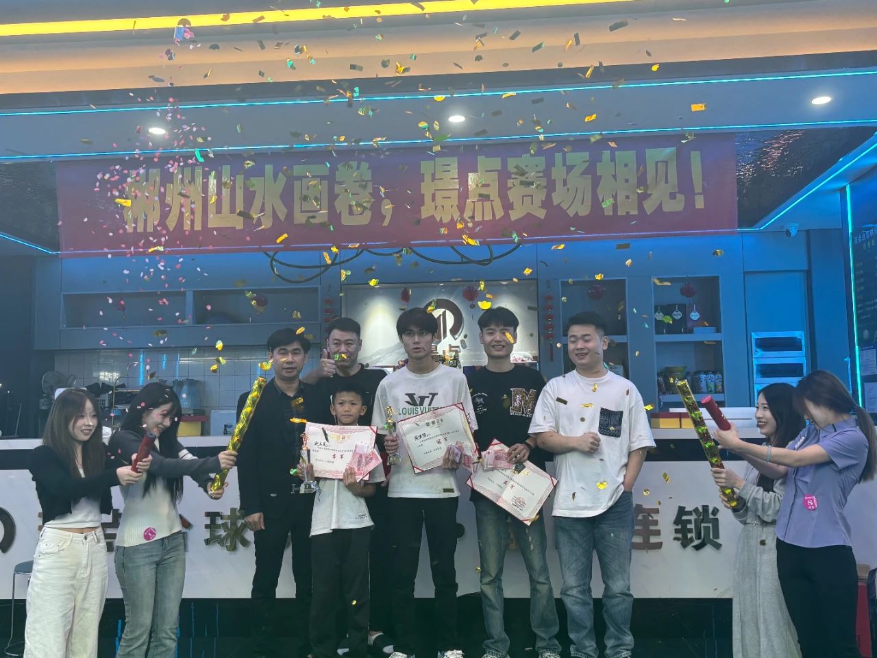 微信图片_20250520172149.jpg 微信图片_20250520172149.jpg
