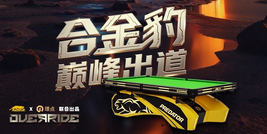 微信图片_20250522084158.jpg 微信图片_20250522084158.jpg