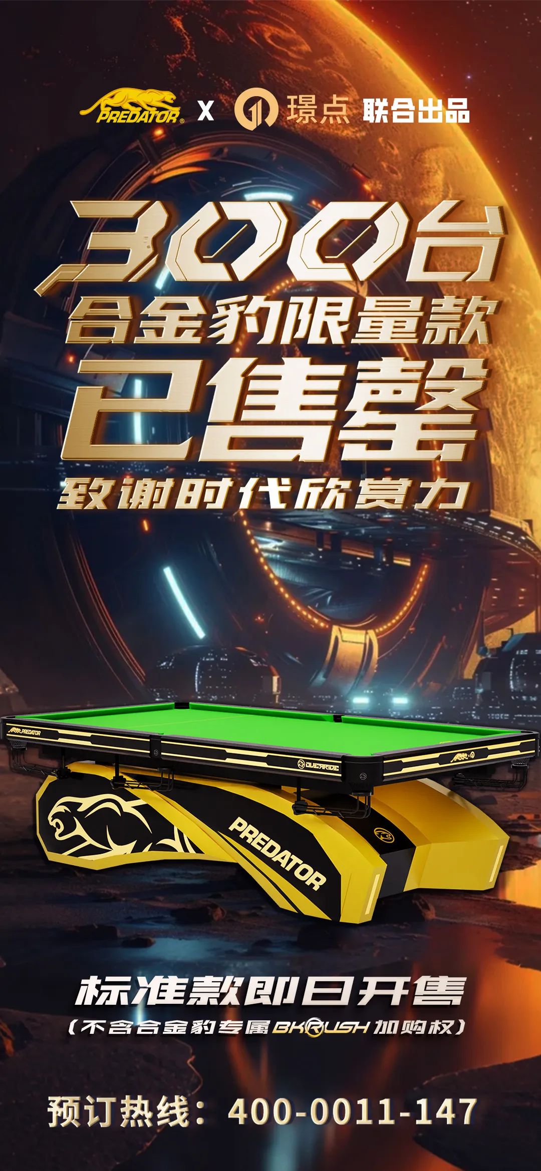 微信图片_20250523085644.jpg 微信图片_20250523085644.jpg