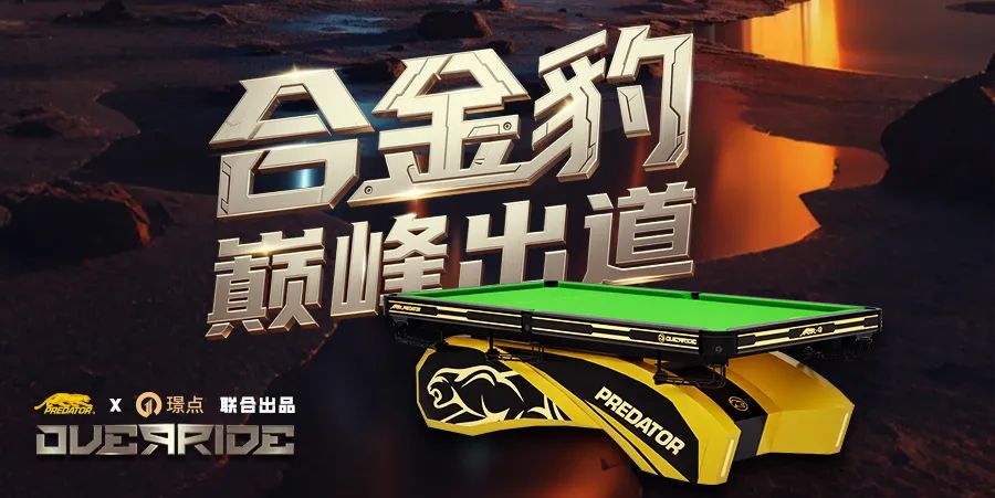 微信图片_20250523085653.jpg 微信图片_20250523085653.jpg