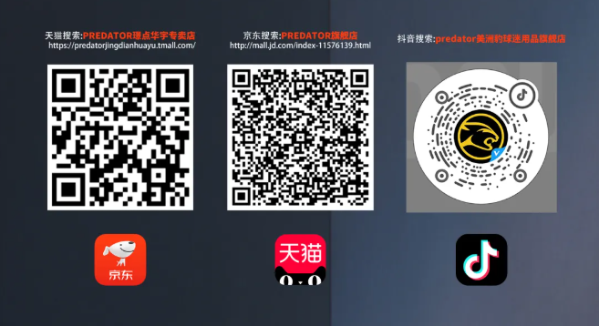 微信图片_20250526100657.png 微信图片_20250526100657.png