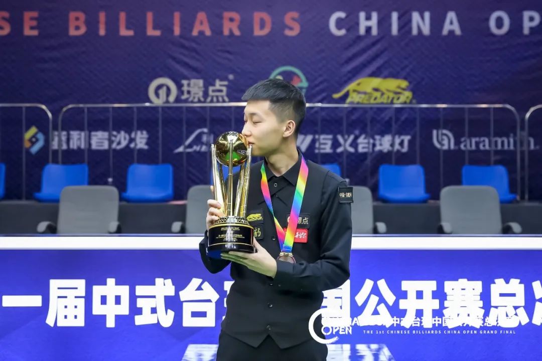 微信图片_20250526090239.jpg 微信图片_20250526090239.jpg