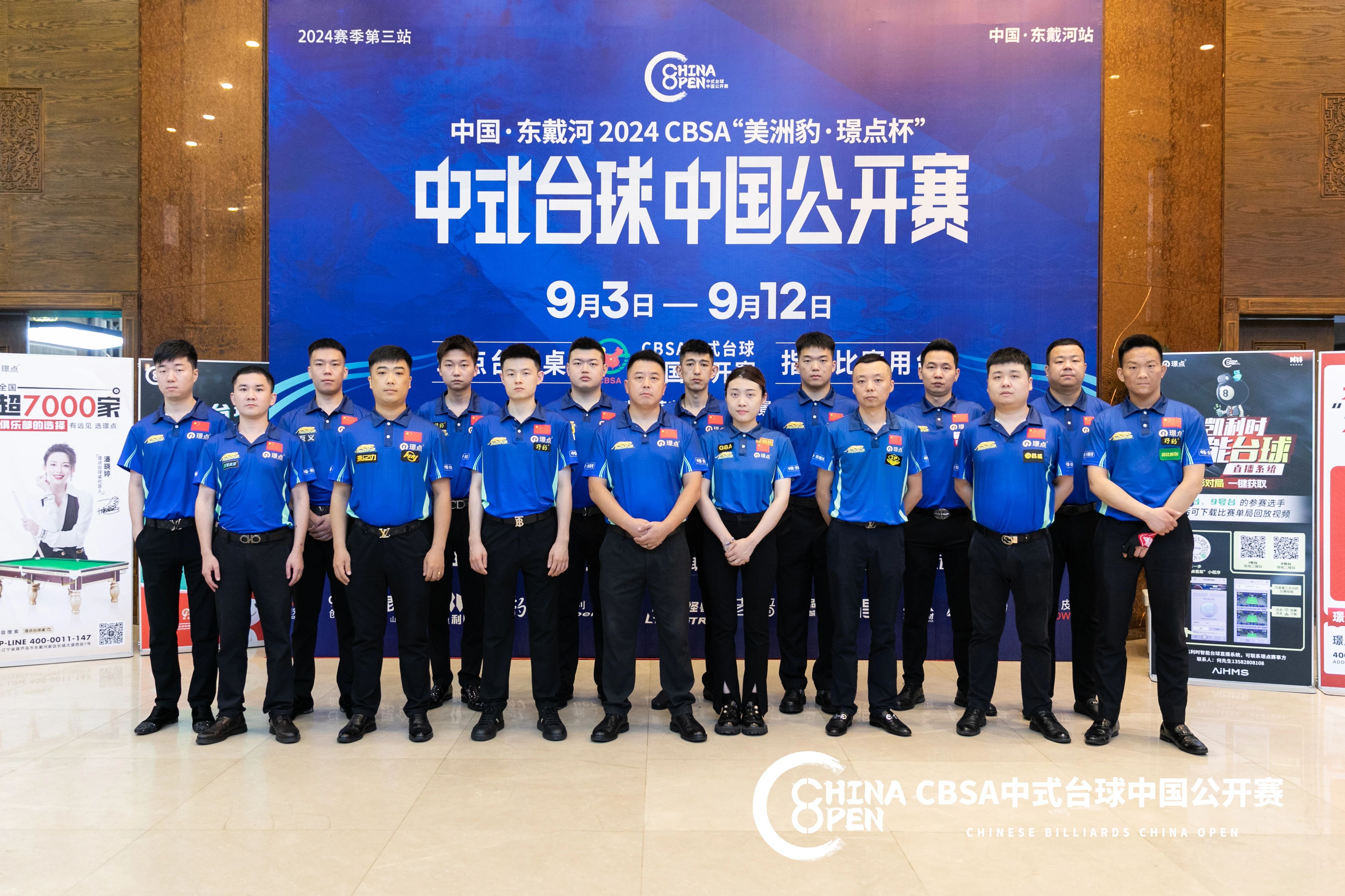 微信图片_20250528084327.jpg 微信图片_20250528084327.jpg